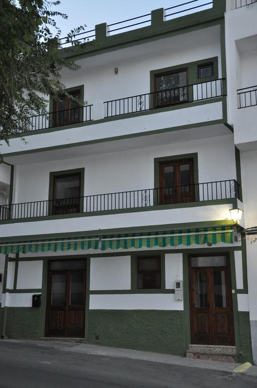 Casa Tamayo Orgiva Esterno foto